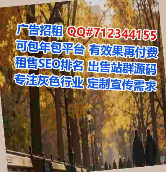 沾化借腹生子传媒门市部